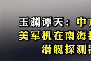 开云真人下载迅雷下载